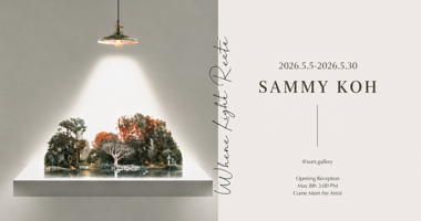 isart gallery 御書房藝廊-Where Light Rests - 御書房藝廊isart gallery