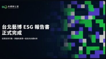 圖片1