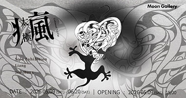 展訊縮圖