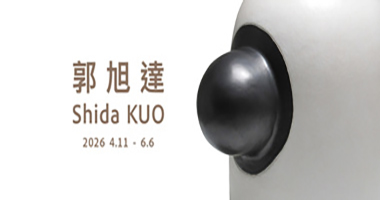 誠品畫廊