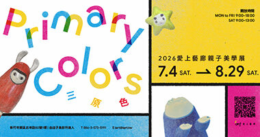 三原色＿banners
