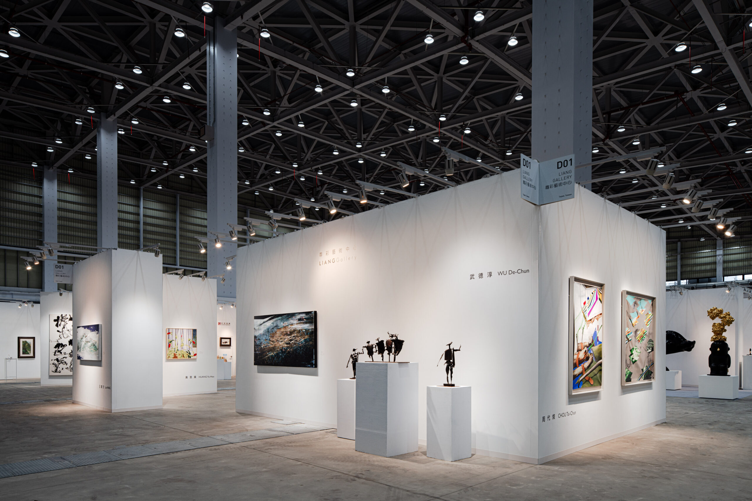 20260604-台中-藝術博覽會-展場攝影-新聞稿用-3