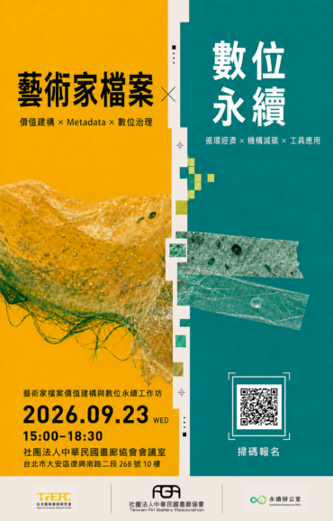 20260903